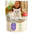 Фото 2 - сухий корм Mera Nurture Adult Duck сухий корм для котів КАЧКА