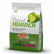 Фото - сухий корм Trainer Natural Puppy Maxi - корм для цуценят великих та гігантських порід з куркою та індичкою