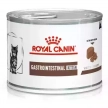 Фото - ветеринарные корма Royal Canin GASTRO INTESTINAL KITTEN полнорационный диетический для котят от 2 до 10 месяцев при нарушениях пищеварения