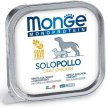 Фото - вологий корм (консерви) Monge Dog Monoprotein Adult Chicken монопротеїновий вологий корм для собак КУРКА, паштет