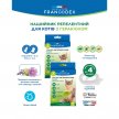 Фото 2 - от блох и клещей Francodex Repellent Collar ошейник от блох и клещей с гераниолом для кошек