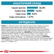 Фото - ветеринарные корма Royal Canin HYPOALLERGENIC SMALL DOG сухой лечебный корм для собак мелких пород