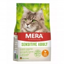 Фото - сухий корм Mera (Мера) Cats Sensitive Adult Сhicken (Huhn) сухий корм для кішок з чутливим травленням КУРКА