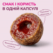 Фото 3 - лакомства LK Baits Pet Nutrigo Collagen Complex функциональное лакомство для собак КОЛЛАГЕН