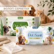 Фото 4 - щоденний догляд (шампуні, кондиціонери та інші засоби) Modes Pet Sanit вологі серветки для тварин, універсальні, АРОМАТ І ЕКСТРАКТ АЛОЕ