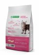 Фото 3 - сухий корм Natures Protection (Нейчез Протекшин) LARGE KITTEN (ЛАРДЖ КІТТЕН ПТИЦЯ) корм для кошенят великих порід до 15 місяців