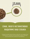 Фото 5 - сухой корм Acana Highest Protein Pacifica Recipe Dog корм для щенков и собак всех пород СЕЛЬДЬ, МАКРЕЛЬ И КАМБАЛА