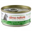 Фото - вологий корм (консерви) Almo Nature HFC NATURAL PACIFIC OCEAN TUNA консерви для кішок ТИХООКЕАНСЬКИЙ ТУНЕЦЬ