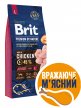 Фото 2 - сухой корм Brit Premium Dog Junior Large L Chicken сухой корм для щенков и молодых собак крупных пород КУРИЦА