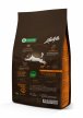 Фото 3 - сухий корм Natures Protection Lifestyle GRAIN FREE JUNIOR SALMON & KRILL корм для цуценят від 3 до 12 місяців