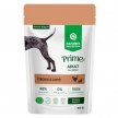 Фото 2 - вологий корм (консерви) Natures Protection Prime Immunity Support Adult Chicken & Lamb вологий корм для імунітету собак КУРКА та ЯГНЯ
