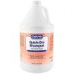 Фото 3 - повседневный уход (шампуни, кондицонеры и др. средства) Davis Quick-Dry Shampoo ДЭВИС БЫСТРАЯ СУШКА шампунь для собак и котов, концентрат