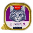 Фото 2 - влажный корм (консервы) Wanpy Tuna & Shrimp влажный корм для кошек, ТУНЕЦ и КРЕВЕТКИ, мусс