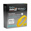 Фото - от блох и клещей AnimAll VetLine Wicker ошейник от блох и клещей для собак и кошек, ярко-желтый