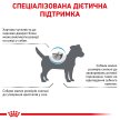 Фото - ветеринарные корма Royal Canin HYPOALLERGENIC SMALL DOG сухой лечебный корм для собак мелких пород