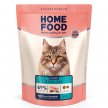 Фото - сухий корм Home Food (Хоум Фуд) Cat Adult Rabbit & Cranberries корм для стерилізованих котів КРОЛИК та ЖУРАВЛИНА