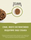 Фото - сухой корм Acana Light & Fit Recipe корм для собак для поддержки здорового веса КУРИЦА