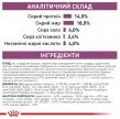 Фото 9 - ветеринарные корма Royal Canin RENAL RF14 (РЕНАЛ) сухой лечебный корм для собак