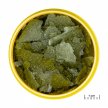 Фото 2 - корм для риб JBL ProNovo Spirulina Flakes корм спіруліна для акваріумних риб