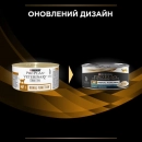 Фото - ветеринарные корма Purina Pro Plan (Пурина Про План) Veterinary Diets NF Renal Function Advanced Care лечебный влажный корм для кошек c заболеваниями почек, мусс