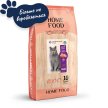 Фото 7 - сухий корм Home Food (Хоум Фуд) Cat Adult Seafood Cocktail гіпоалергенний корм для котів із чутливим травленням МОРСЬКИЙ КОКТЕЙЛЬ