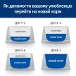 Фото 2 - ветеринарные корма Hill's Prescription Diet Derm Complete Skin Care & Food Sensitivities влажный корм для собак при пищевой аллергии и атопическом дерматите