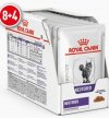 Фото - ветеринарные корма Royal Canin NEUTERED MAINTENANCE консервированный корм для пожилых стерилизованных кошек до 7 лет