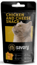 Фото - лакомства Savory (Сейвори) CATS SNACKS PILLOWS GOURMAND WITH CHICKEN AND CHEESE лакомство для кошек, подушечки с курицей и сыром