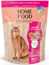 Фото - сухий корм Home Food (Хоум Фуд) Cat Adult Turkey & Salmon повнораціонний корм для котів здорова шкіра та блиск шерсті ІНДИЧКА та ЛОСОСЬ