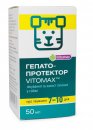 Фото - гепатопротектори Vitomax Гепатопротектор для собаки