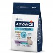 Фото - сухий корм Advance (Едванс) Sterilized Hairball корм для стерилізованих кішок для виведення шерсті З ІНДИЧКОЮ