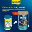Фото 2 - корм для риб Tetra Micro Sticks Корм для дрібних акваріумних рибок, мікропалички
