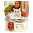Фото 2 - сухой корм Mera Nurture Adult Insekt сухой корм для кошек НАСЕКОМЫЕ