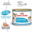 Фото - влажный корм (консервы) Royal Canin STARTER MOUSSE (СТАРТЕР МУС) влажный корм для щенков и сук при беременности и лактации