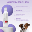 Фото 2 - від бліх та кліщів Modes Luxury Shampoo преміальний шампунь від бліх і кліщів для котів і собак