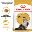 Фото - сухой корм Royal Canin PERSIAN (ПЕРСИАН) корм для кошек от 1 года