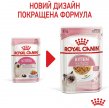 Фото 8 - влажный корм (консервы) Royal Canin KITTEN INSTINCTIVE in JELLY влажный корм для котят в возрасте 4-12 месяцев