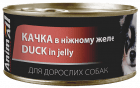 Фото - вологий корм (консерви) AnimAll Duck in jelly вологий корм для собак КАЧКА в желе