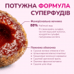 Фото 5 - лакомства LK Baits Pet Nutrigo Collagen Complex функциональное лакомство для собак КОЛЛАГЕН