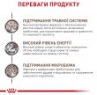 Фото 6 - ветеринарні корми Royal Canin GASTROINTESTINAL GI25 (ГАСТРО ІНТЕСТИНАЛ) сухий лікувальний корм для собак