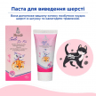 Фото 2 - для виведення шерсті Modes Paste Dr.KIS Hairball remedy паста для виведення шерсті зі шлунка котів