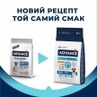 Фото - сухий корм Advance (Едванс) Dog Mini Adult - корм для дорослих собак маленьких порід (з куркою та рисом)