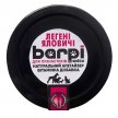 Фото 4 - ласощі Barpi Апетайзер натуральна добавка для собак і котів ЛЕГЕНІ ЯЛОВИЧІ