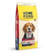 Фото - сухой корм Home Food (Хоум Фуд) Dog Adult Medium-Maxi Duck Meat with Chickpeas гипоаллергенный корм для собак средних и больших пород УТКА и НУТ