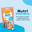 Фото 5 - вітаміни та мінерали GimCat Nutri Kitten Bites Growth Support вітаміни для кошенят МОЛОКО ТА ТАУРИН