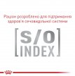 Фото 3 - ветеринарні корми Royal Canin CALM сухий лікувальний корм для котів