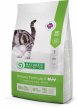 Фото 3 - сухой корм Natures Protection (Нейчез Протекшин) URINARY FORMULA-S (УРИНАРИ ФОРМУЛА КУРИЦА) корм для кошек c мочекаменной болезнью от 1 года