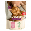 Фото 3 - сухой корм Mera Nature Sterilised Light Adult Salmon сухой корм для стерилизованных кошек ЛОСОСЬ