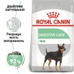 Фото 5 - сухой корм Royal Canin MINI DIGESTIVE CARE корм для собак мелких пород с чувствительным пищеварением (до 10 кг)