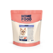 Фото - сухий корм Home Food (Хоум Фуд) Cat Adult Lamb & Salmon корм для котів з чутливим травленням ЯГНЯ і ЛОСОСЬ